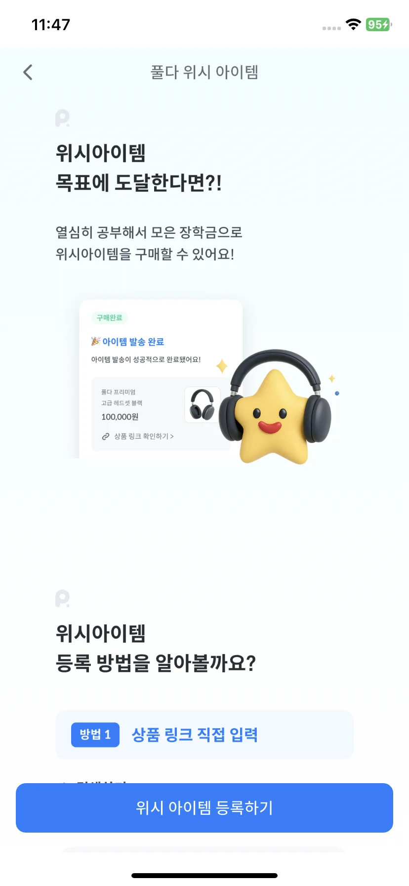 Test Image 3